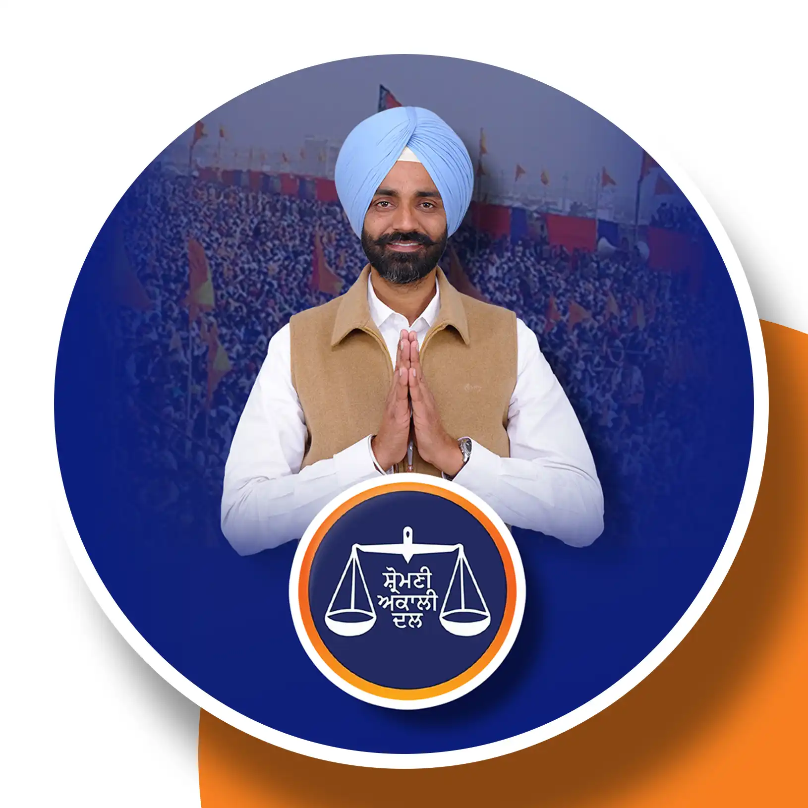 Jagdeep Singh Sarpanch Logo